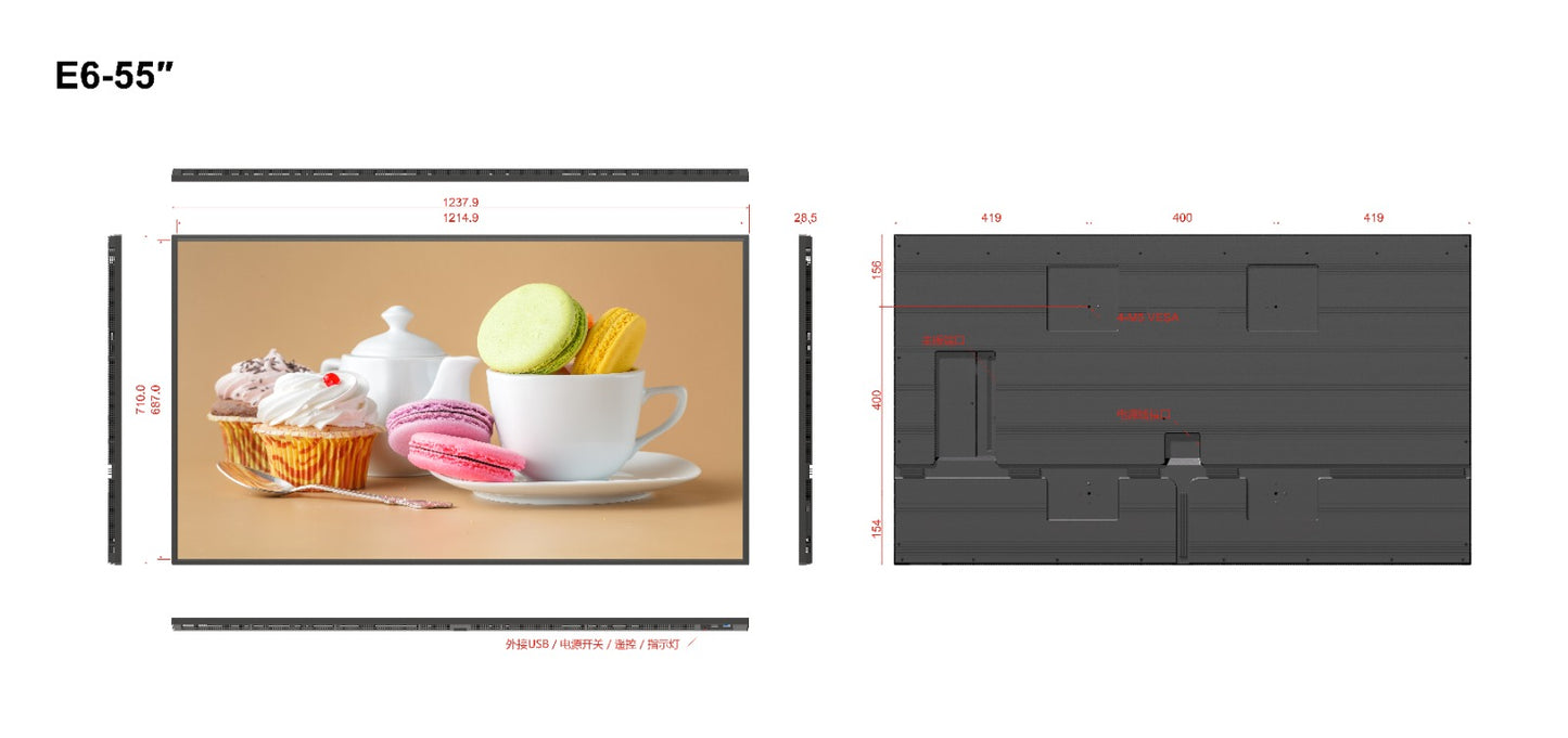 Wall mounted LCD display slim