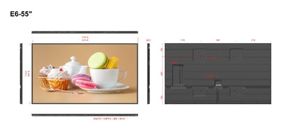 Wall mounted LCD display slim