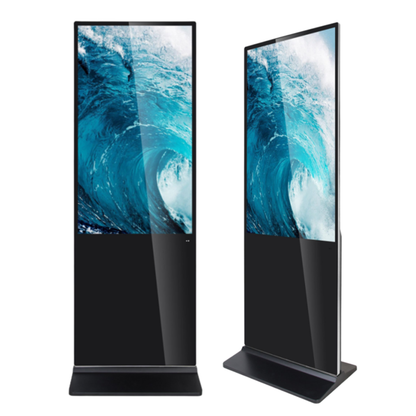 Floorstanding LCD With Touch